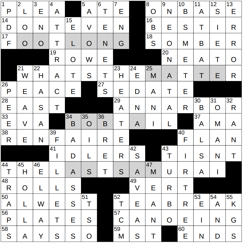 0716 25 NY Times Crossword 16 Jul 25 Wednesday NYXCrossword 0716 25 NY Times Crossword 16 Jul 25 Wednesday NYXCrossword