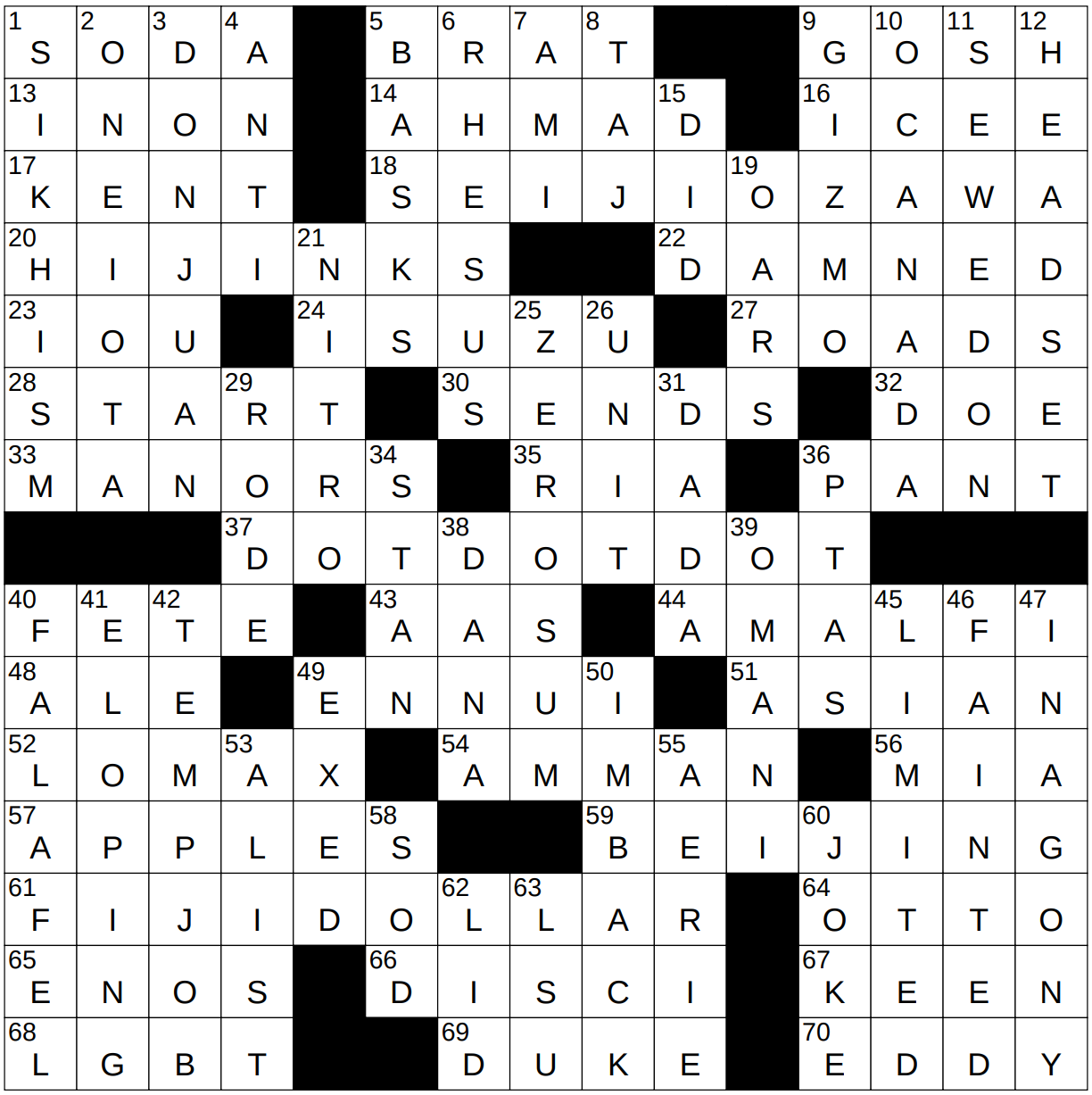 0906 22 NY Times Crossword 6 Sep 22 Tuesday NYXCrossword