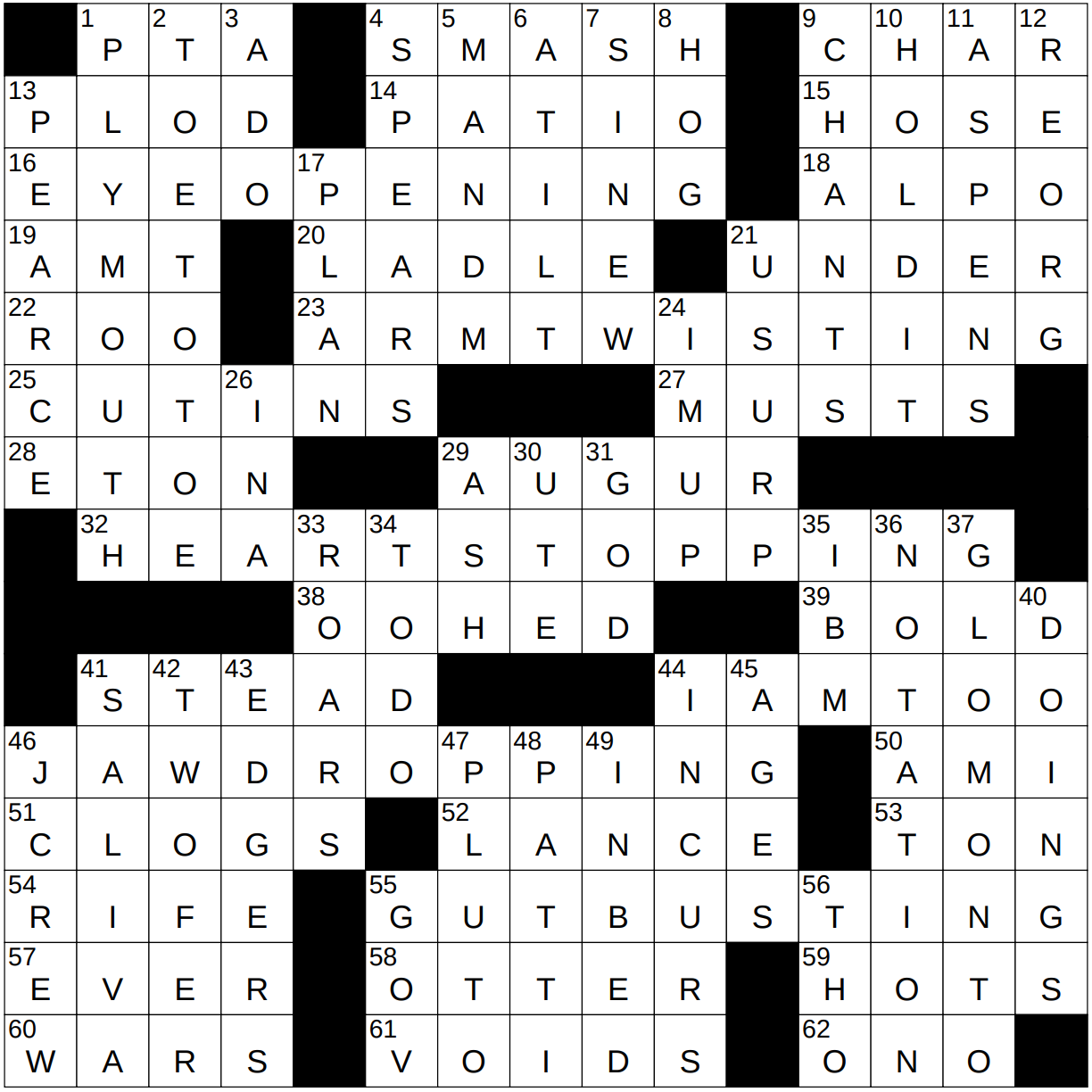 goddess of discord crossword clue