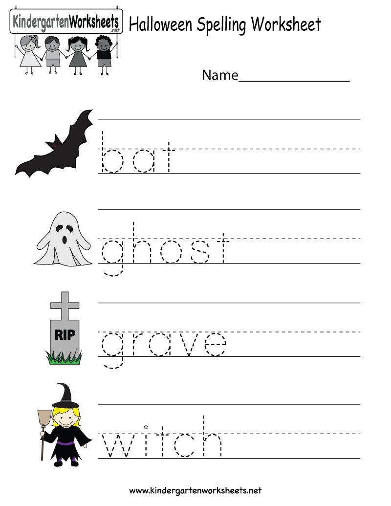 12 Free Halloween Worksheets Ideas To Save Today Halloween Worksheets Halloween Kindergarten Kindergarten Worksheets And More 12 Free Halloween Worksheets Ideas To Save Today Halloween Worksheets Halloween Kindergarten Kindergarten Worksheets And More