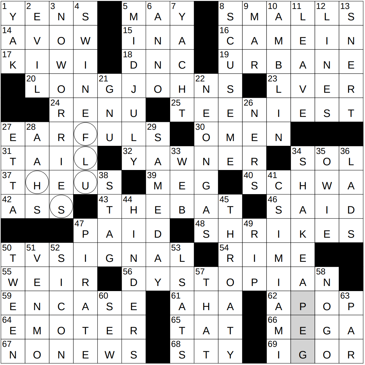 1208 22 NY Times Crossword 8 Dec 22 Thursday NYXCrossword 1208 22 NY Times Crossword 8 Dec 22 Thursday NYXCrossword