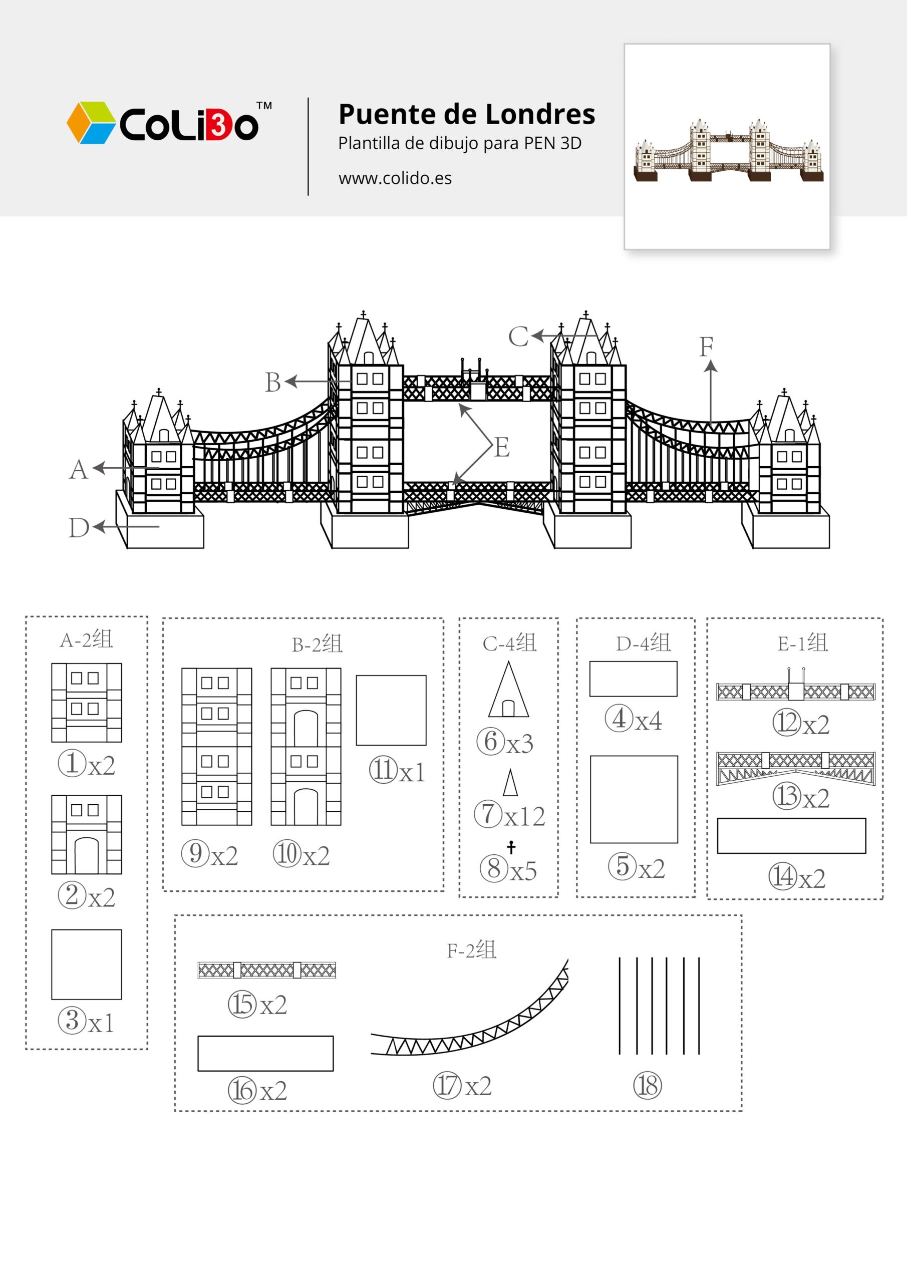 free printable 3d pen templates for beginners free printable 3d pen templates for beginners