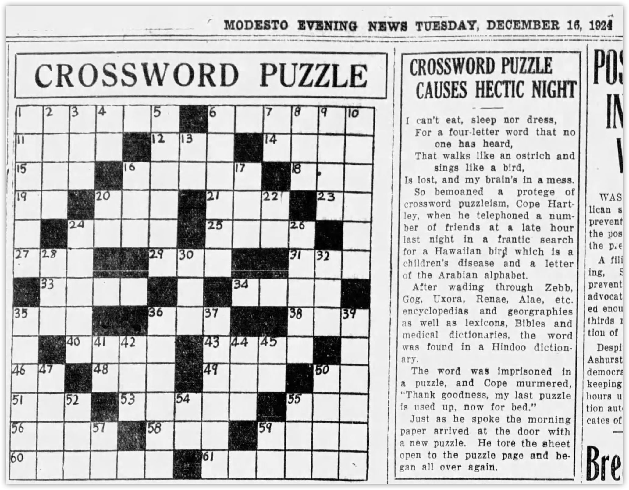 new york newspaper first crossword new york newspaper first crossword