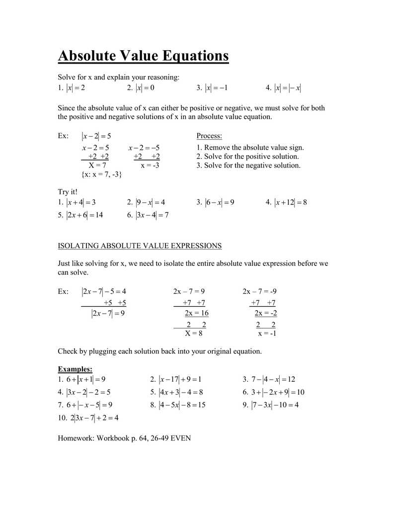 Absolute Value Equations Worksheet Absolute Value Equations Worksheet
