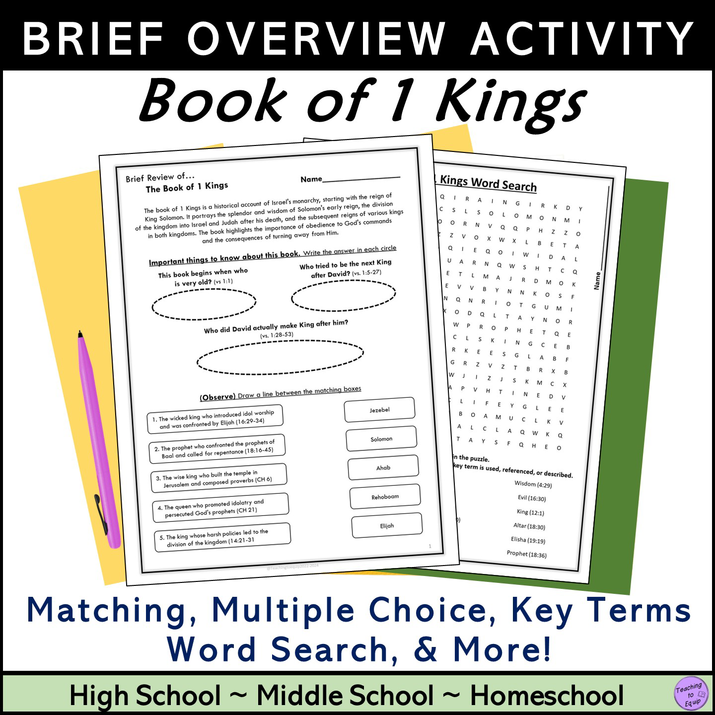 exodus author crossword clue