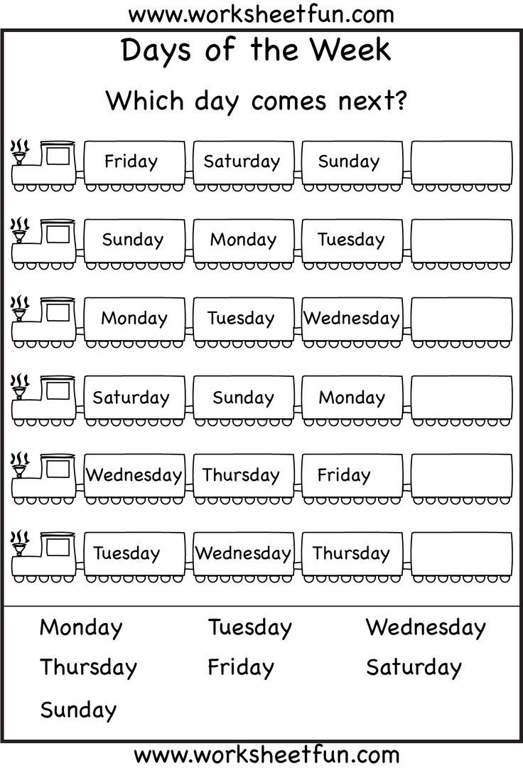 days of the week worksheet days of the week worksheet