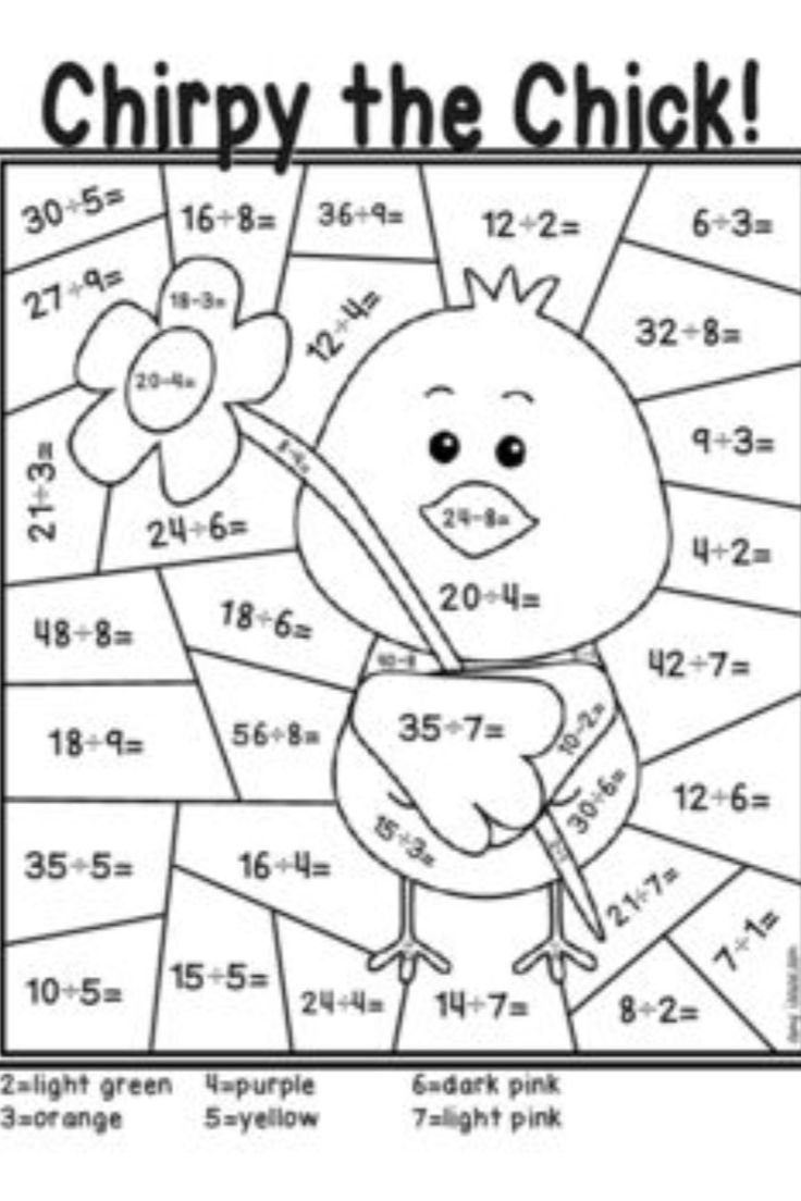 coloring pages math worksheets coloring pages math worksheets