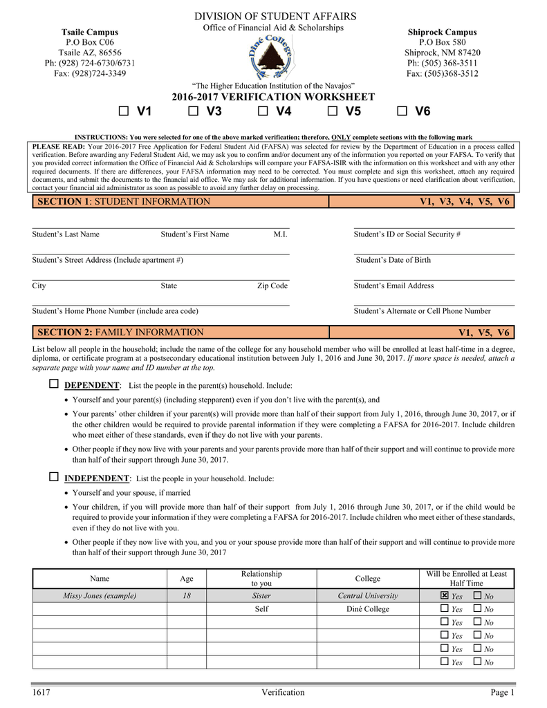dependent student household worksheet dependent student household worksheet