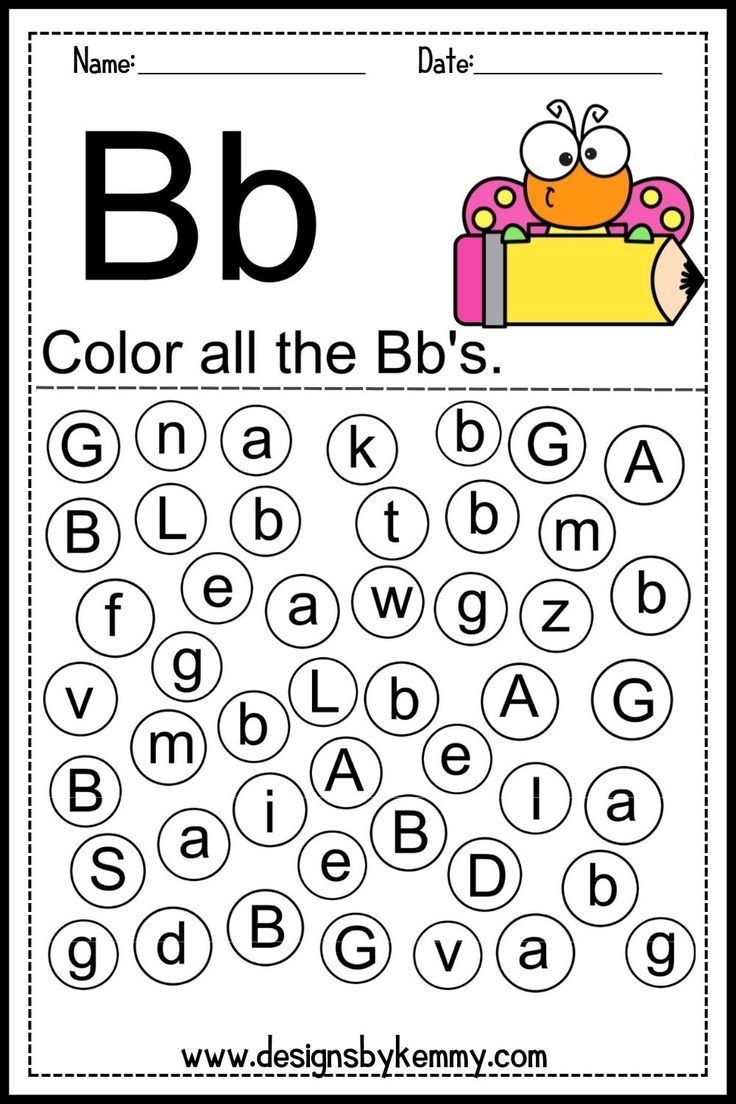 alphabet letter b worksheet alphabet letter b worksheet