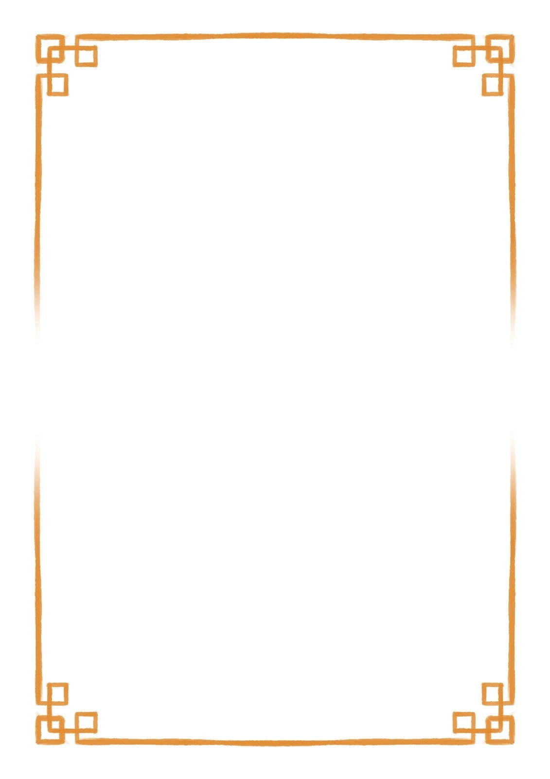 downloadable free printable picture frame templates downloadable free printable picture frame templates