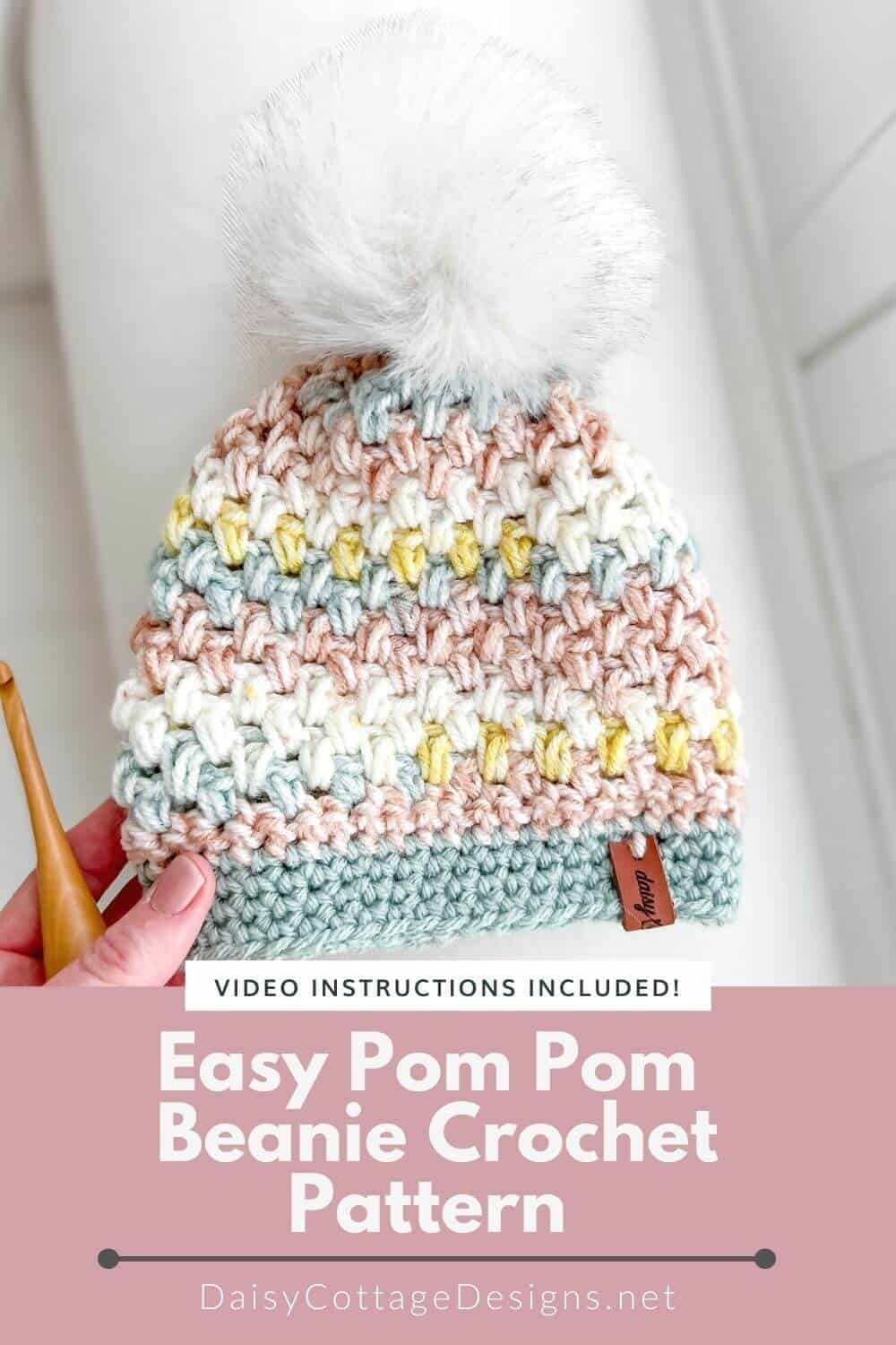 Free Crochet Beanie Pattern 2022 Daisy Cottage Designs Free Crochet Beanie Pattern 2022 Daisy Cottage Designs