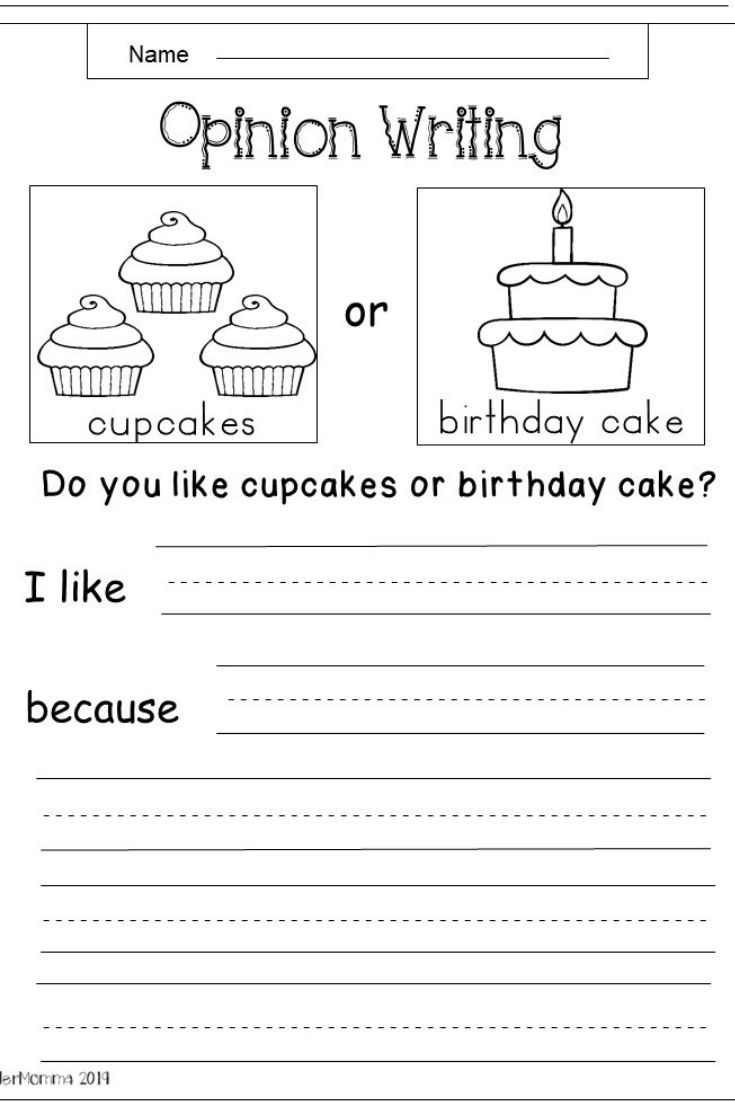 Free Kindergarten Writing Worksheets Kindermomma Free Kindergarten Writing Worksheets Kindermomma