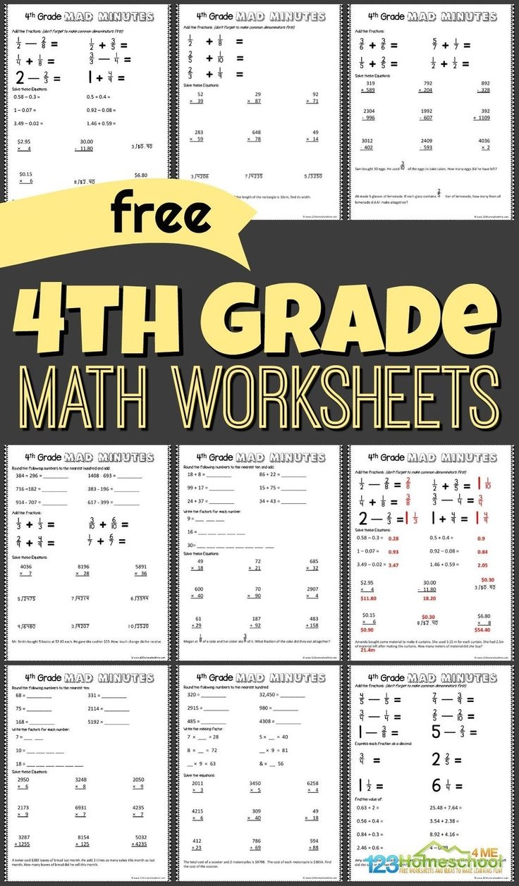 FREE Printable 4th Grade Math Worksheets Pdf FREE Printable 4th Grade Math Worksheets Pdf