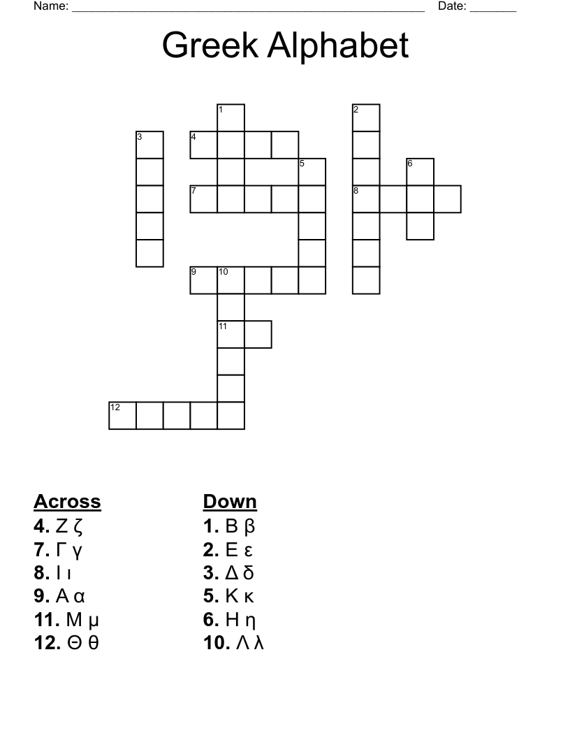 Greek Alphabet Crossword WordMint Greek Alphabet Crossword WordMint