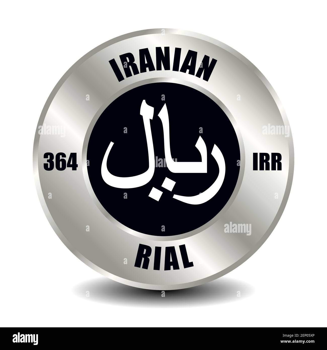Iran Rial Symbol Cut Out Stock Images Pictures Alamy Iran Rial Symbol Cut Out Stock Images Pictures Alamy