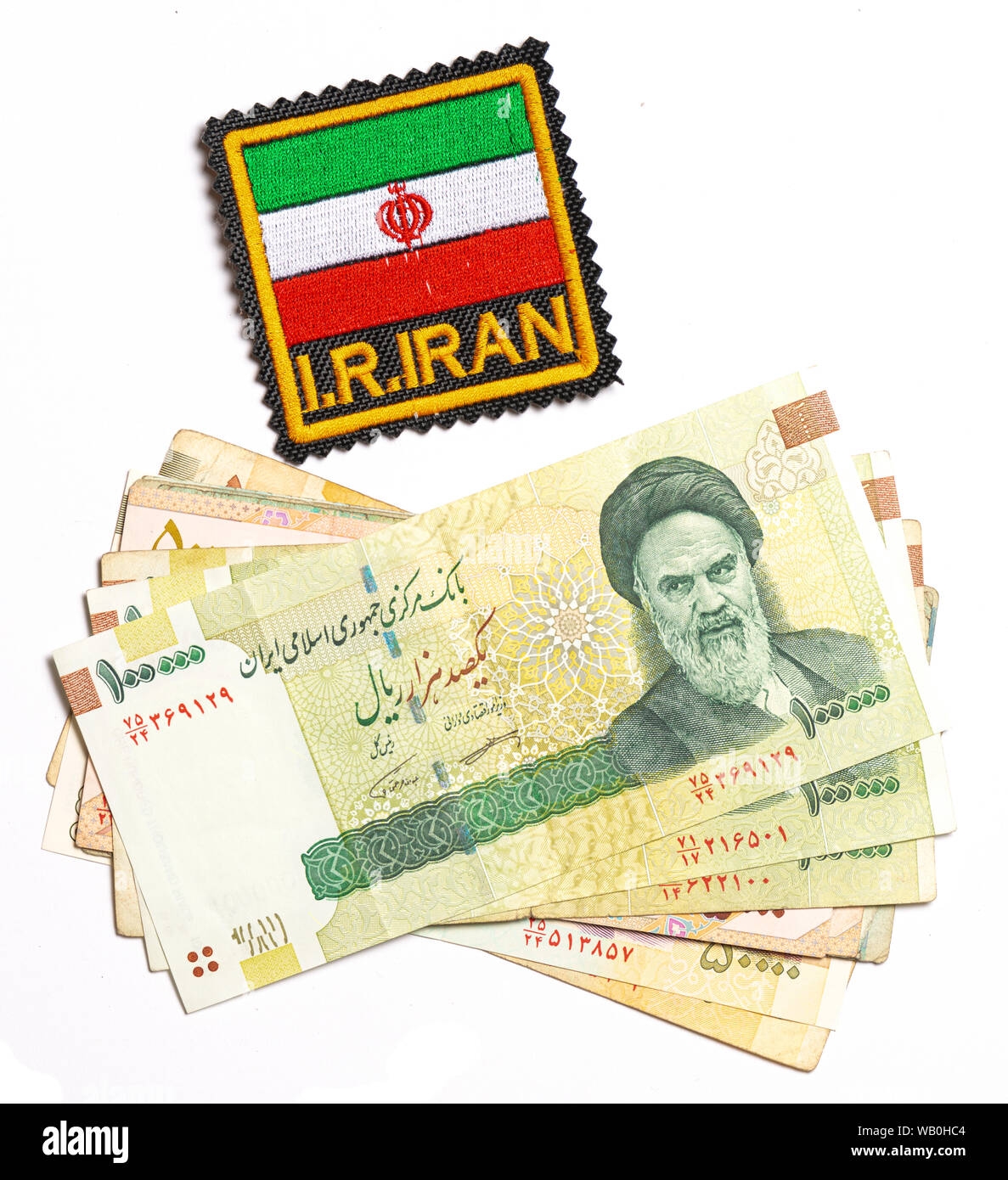 Iran Rial Symbol Cut Out Stock Images Pictures Alamy Iran Rial Symbol Cut Out Stock Images Pictures Alamy
