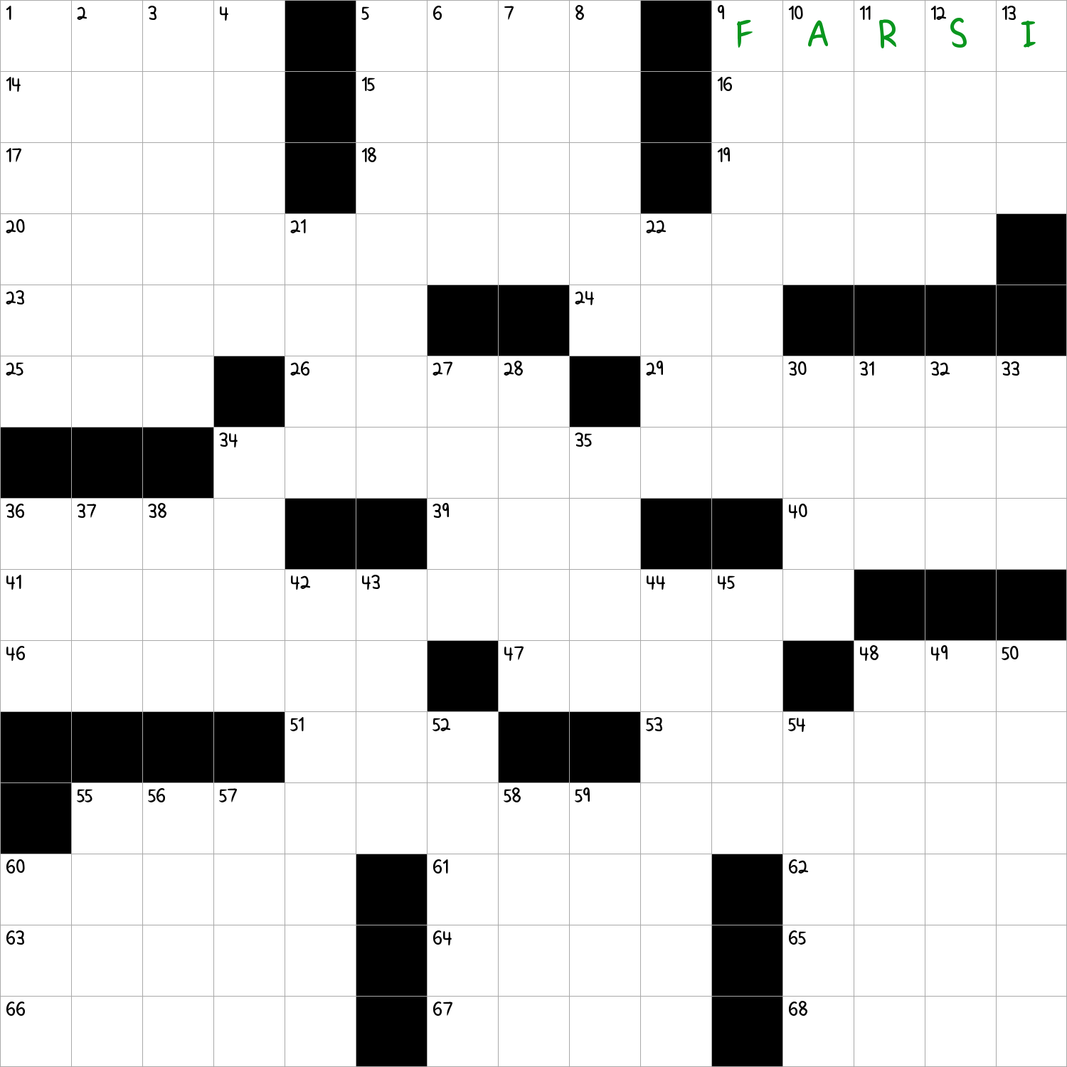 iranian money crossword clue iranian money crossword clue