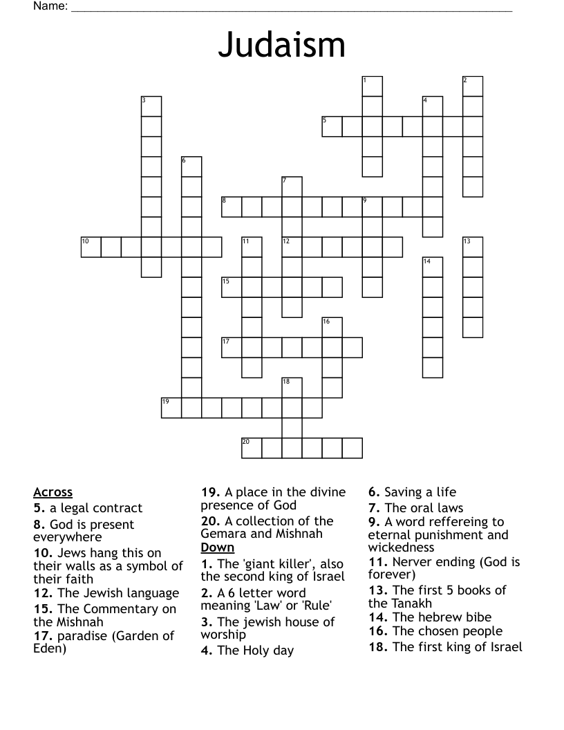 Judaism Crossword WordMint
