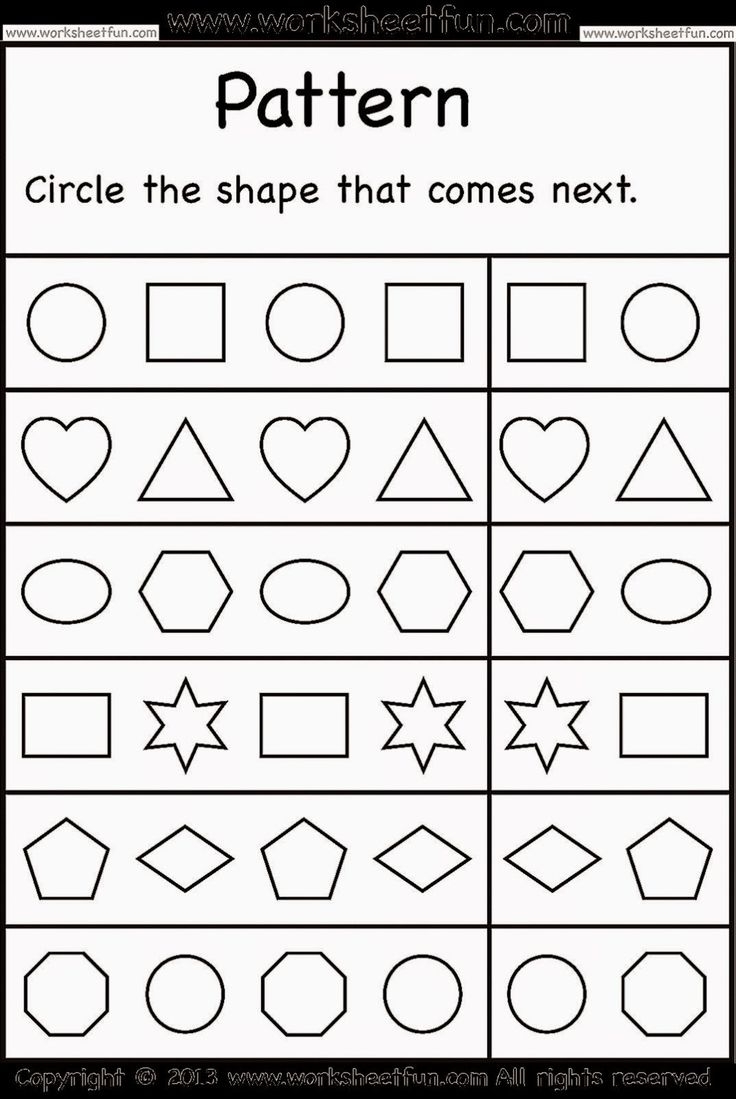 Kindergarten Pattern Worksheets 6 Free PDF Printables Printablee Kindergarten Pattern Worksheets 6 Free PDF Printables Printablee