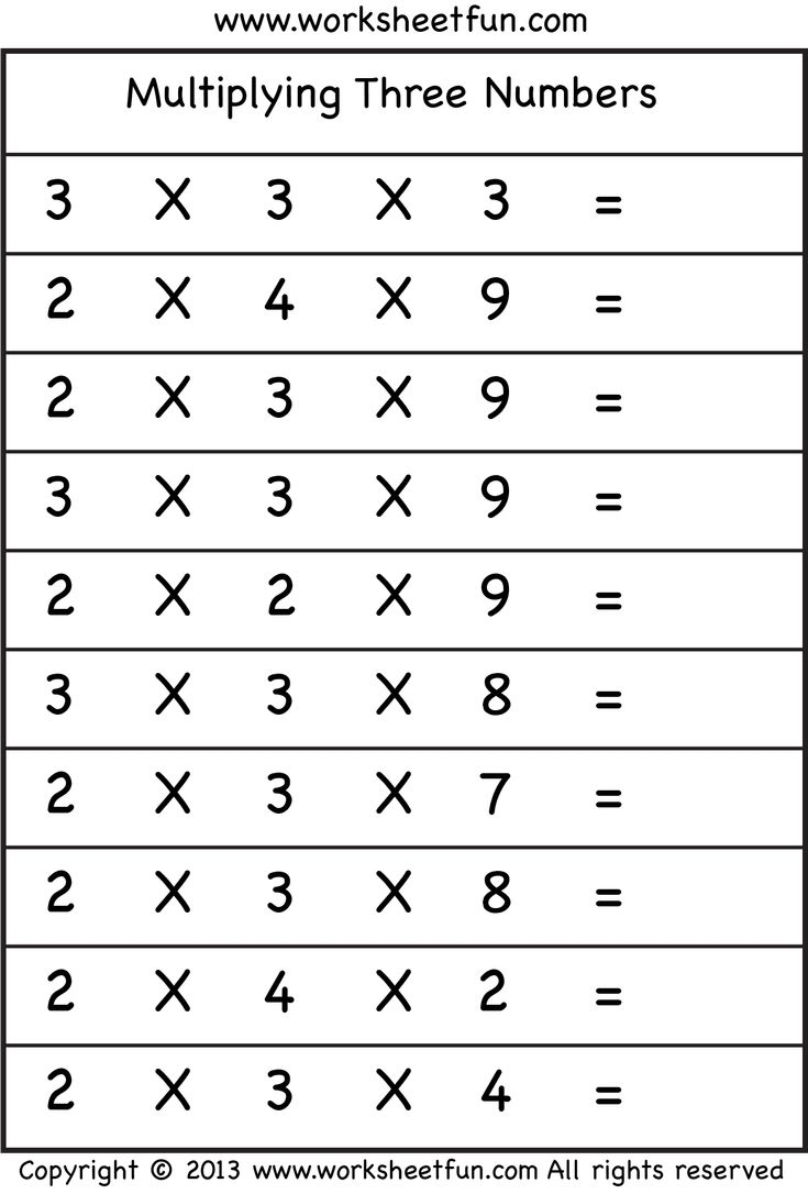 Multiplying 3 Numbers Three Worksheets FREE Printable Worksheets Multiplying 3 Numbers Three Worksheets FREE Printable Worksheets