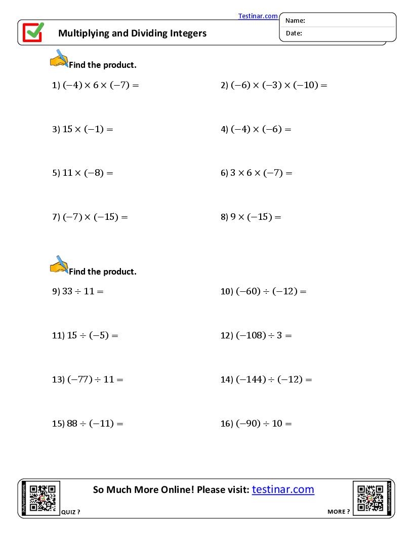 Multiplying And Dividing Integers Worksheets Multiplying And Dividing Integers Worksheets