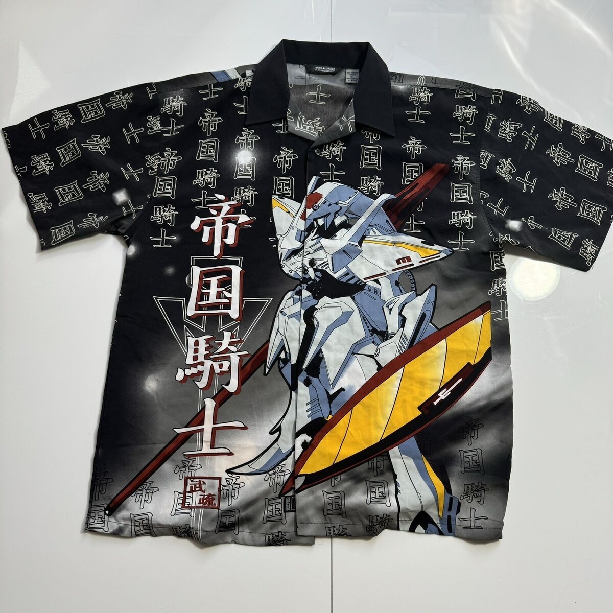 Musso Gundam Button Up Shirt XL All Over Print VTG Made In Korea RARE EBay Musso Gundam Button Up Shirt XL All Over Print VTG Made In Korea RARE EBay