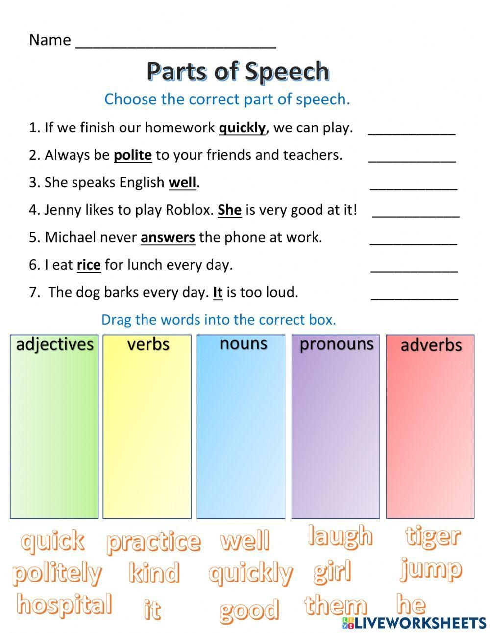 parts of speech worksheets parts of speech worksheets