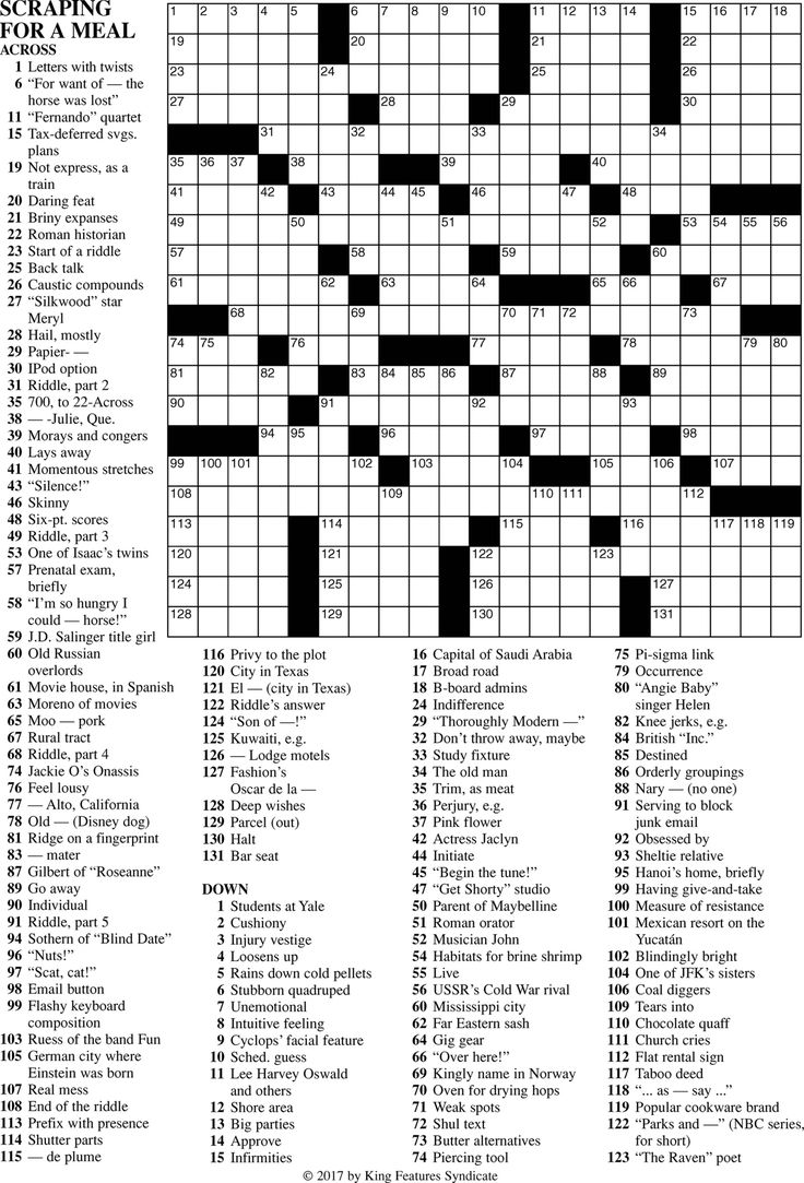 Printable Frank Longo Premier Crossword Puzzles James Crossword Puzzles 7E4 In 2025 Crossword Puzzles 