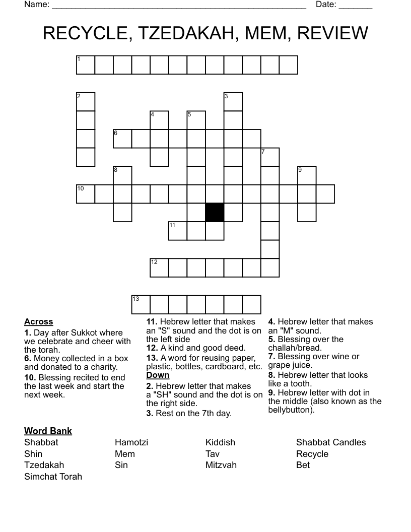 first hebrew letter crossword