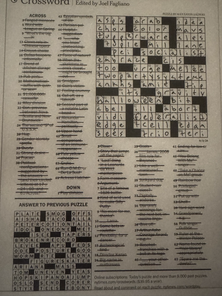 ReMarkable NYT Crossword BJ Malicoat ReMarkable NYT Crossword BJ Malicoat