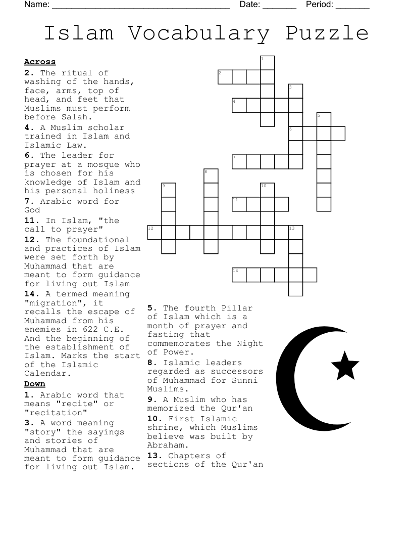 Rise Of Islam Crossword WordMint Rise Of Islam Crossword WordMint