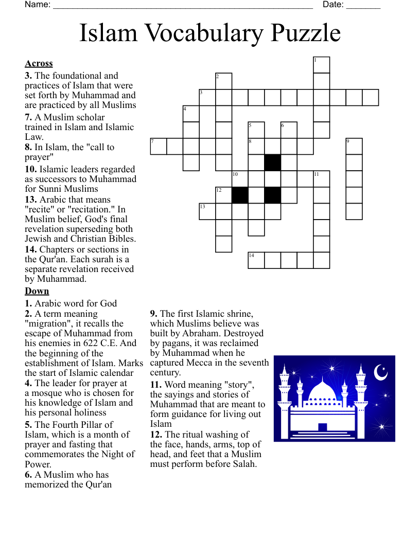 Rise Of Islam Crossword WordMint Rise Of Islam Crossword WordMint