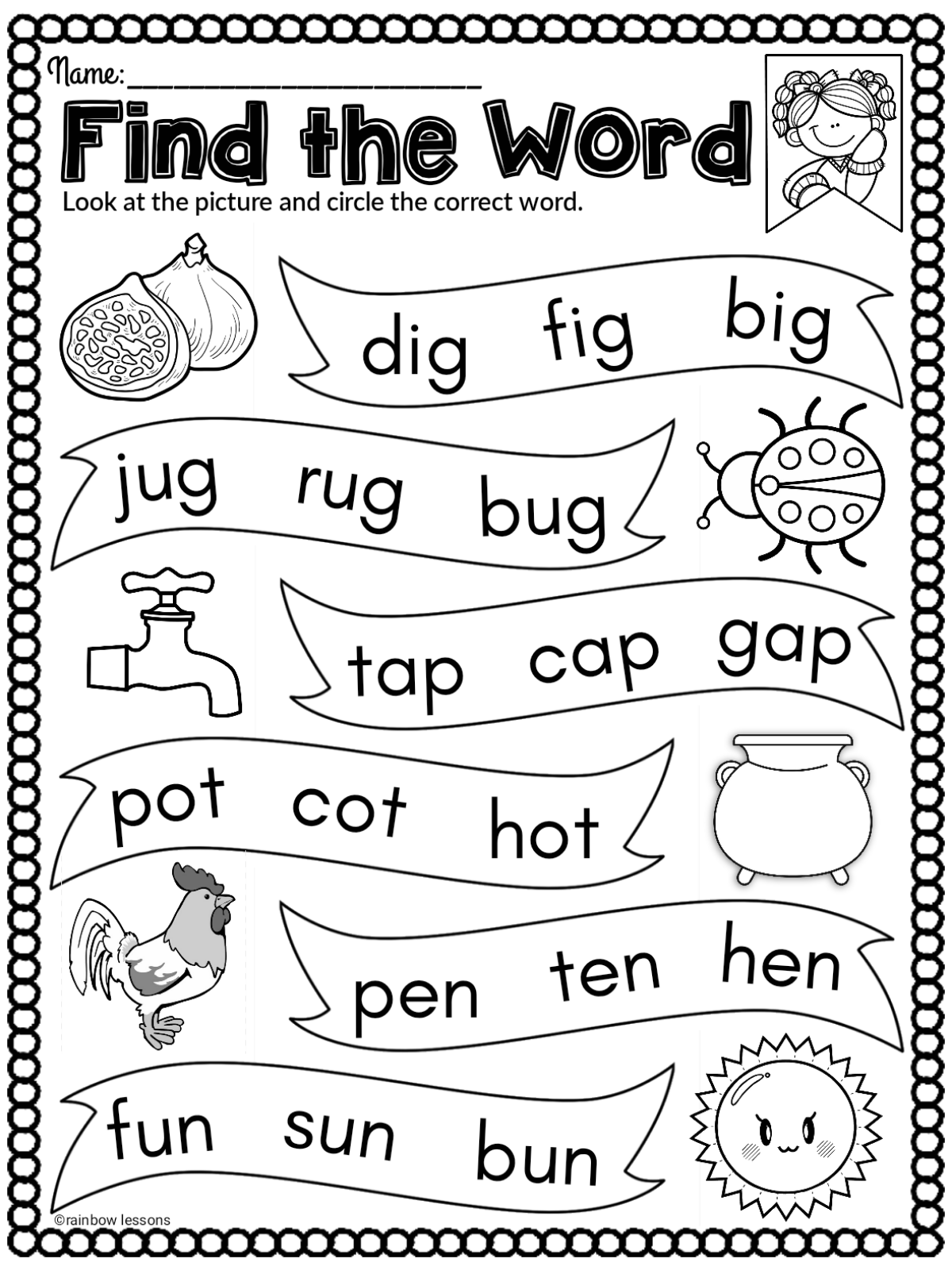 Spring Literacy Worksheets Phonics Worksheets Made By Teachers Spring Literacy Worksheets Phonics Worksheets Made By Teachers