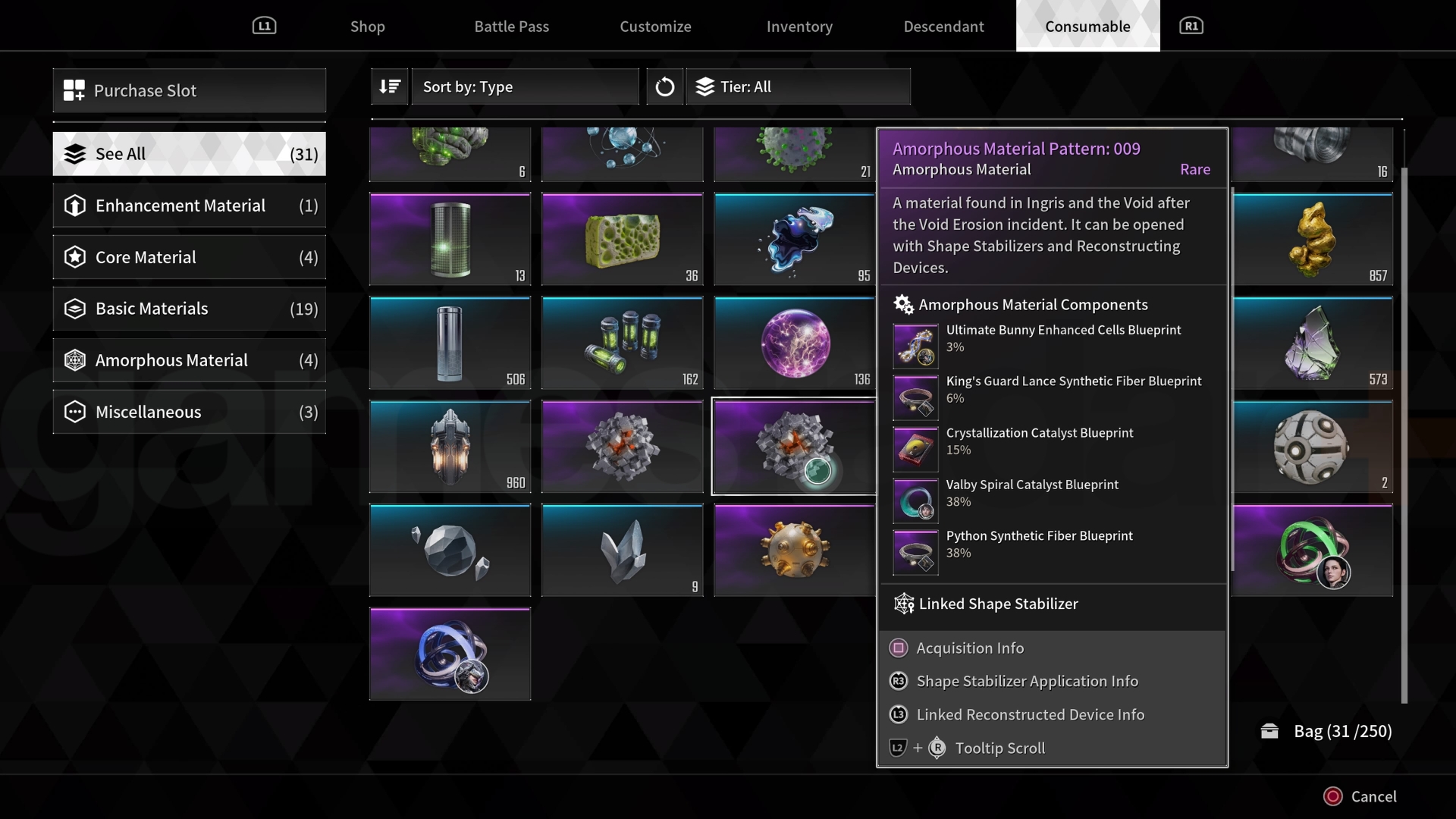 amorphous material pattern 020 amorphous material pattern 020