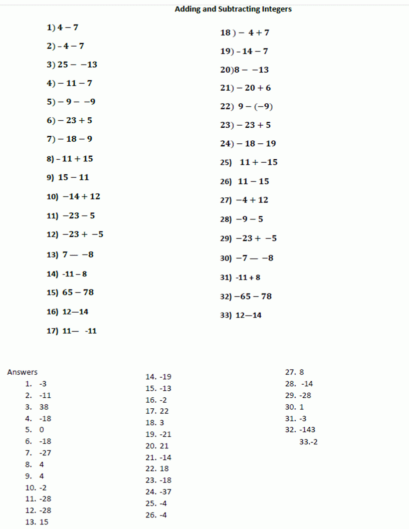 adding subtracting integers worksheet adding subtracting integers worksheet